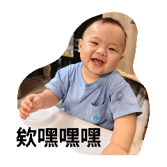 yo_成長日記第四彈