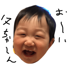 rikutononichijyou