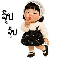 Minnie little cute girl