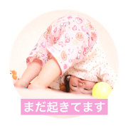 yuno1-3