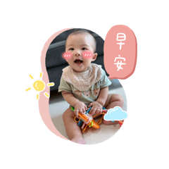 愛笑の柚子