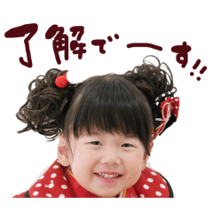 nissy_20251018010857