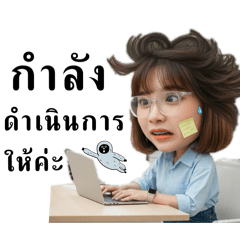 jibjib_20251017150318