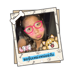Sticker cute_20251017154106