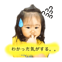 yukiha2