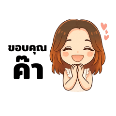 Champa_20251017164620