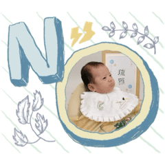 asuka_20251018092409