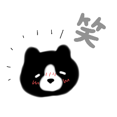 yuzuki_20251017195726