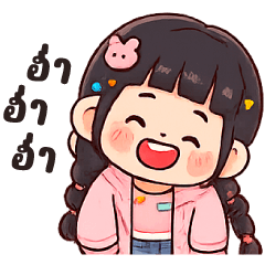 ฟ้ามุ่ย 10