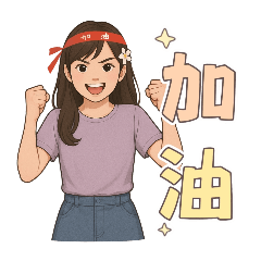 BJL LOVE_20251017233231