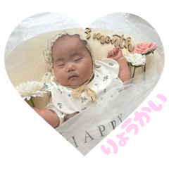 natsumi_20251018085317