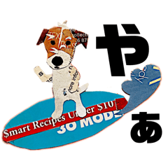 チョキペタビスタンプ7