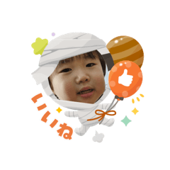 TAKUMI_20251018103534