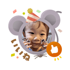 Yumi_20251018102928