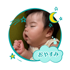 eriko_20251018103816