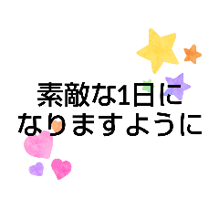Chie_20251017214950