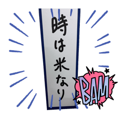 endoooo_20251017215033