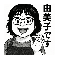 m_20251018120948