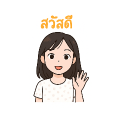 ARISA_20251017202436