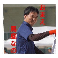 rintarou_20251018121544