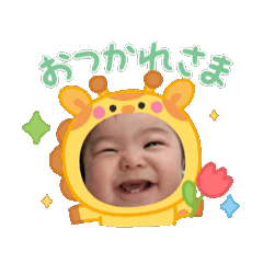 hana_20251018121231