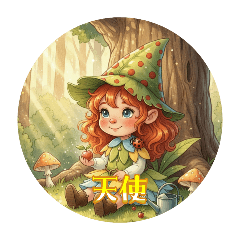 sugar_20251018073742