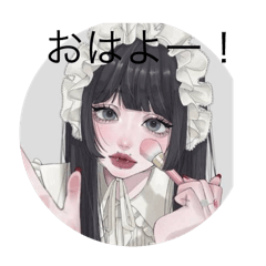 Karin_20251018080841