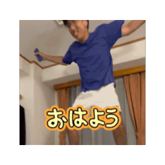 YUZUKI_20251018101448