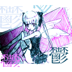 Karin_20251017235355