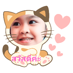 zandy_20251018095817