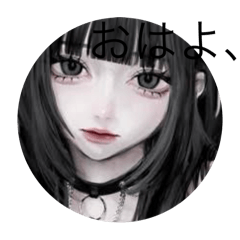 Karin_20251018124829