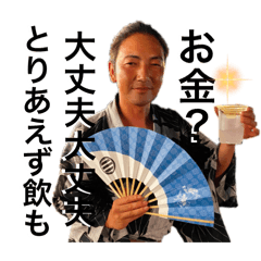 yumi_20251018124436