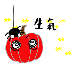 Office Healing Halloween-1-10-535