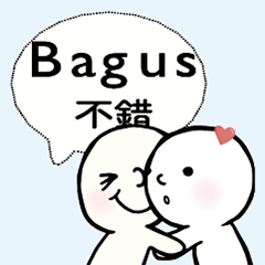 Taiwan Indonesia Chat Dialogue3