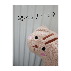 hana_20251018151332