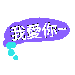 Chinese, and English [Comic] dialog box