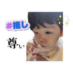 ikemi_20251018163621