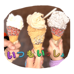 Haruka_20251018174608