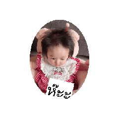 Baimon keha_20251018150204