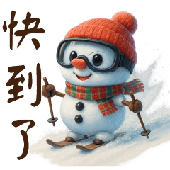可愛雪人* 日常實用貼圖