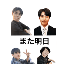 HANA_20251018174627