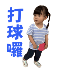 甯寶的可愛日常