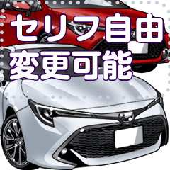 車(スポーツカー84)クルマバイクシリーズ