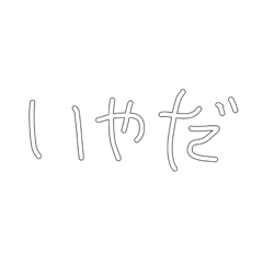 Karin_20251018202806