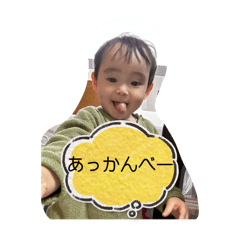 ayu_20251018185707