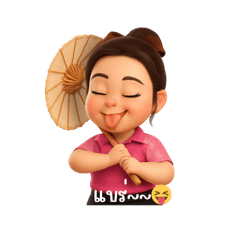 Kiky ver.1