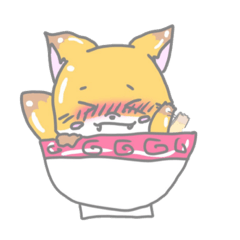 ho-kitune