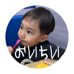 natsumi_20251018192916