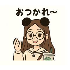 mizuki's hand made stamp