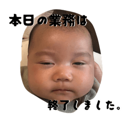 chikuwa_20251018192156